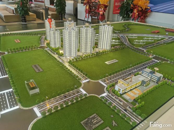 河北置业开发的楼盘