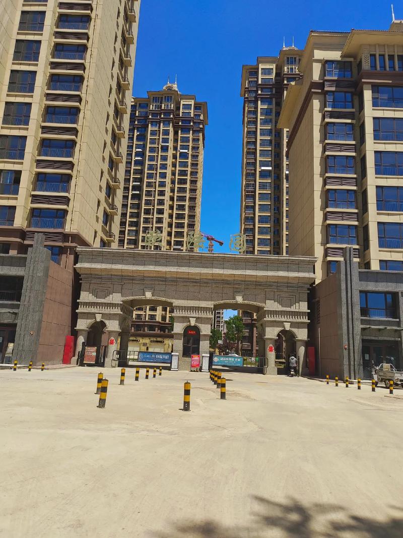 河北置业开发的楼盘