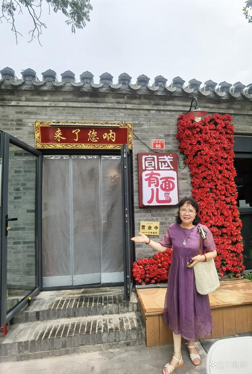 潼南子同街房价