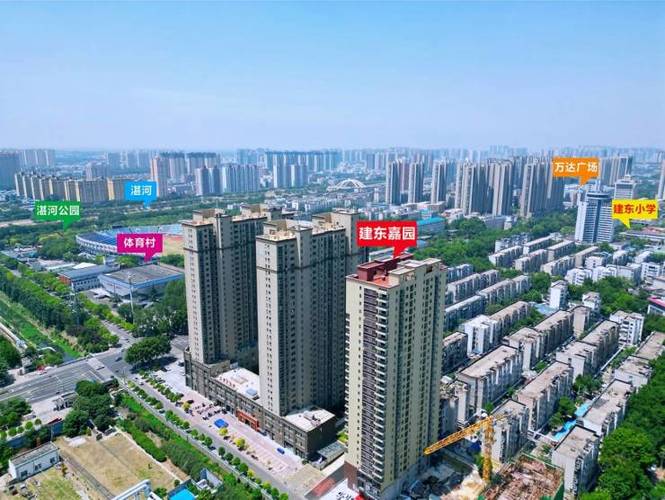 平顶山楼盘降价