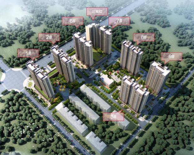 平顶山楼盘降价