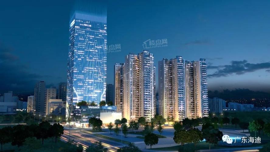 海丰房价最新楼盘