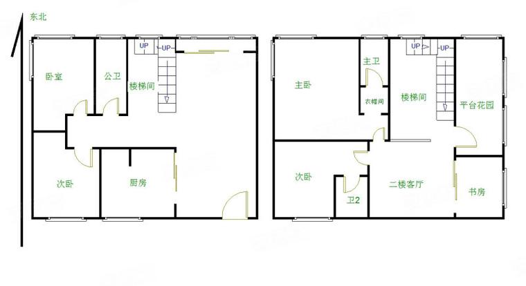 石竹新花园房价