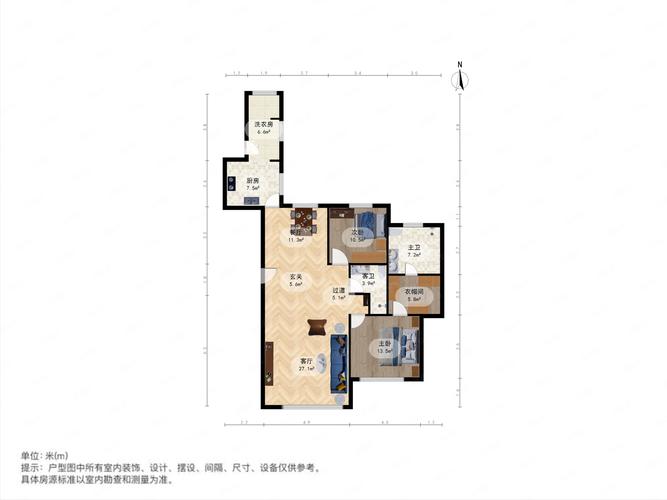 沈阳奕聪花园房价