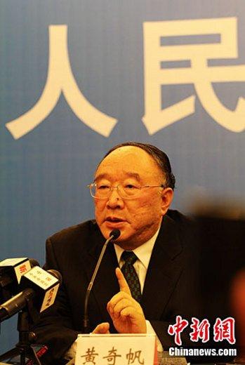 黄奇帆重庆房价