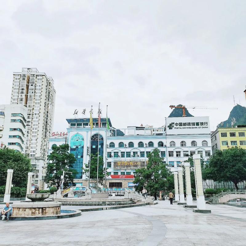 广西河池金城江房价