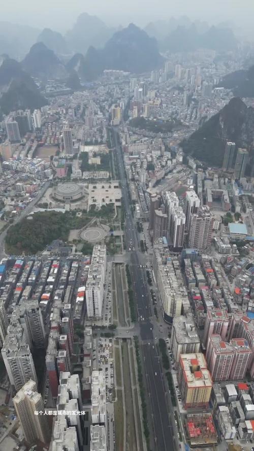 广西河池金城江房价