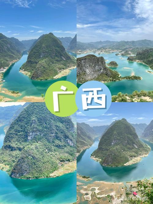 广西河池金城江房价