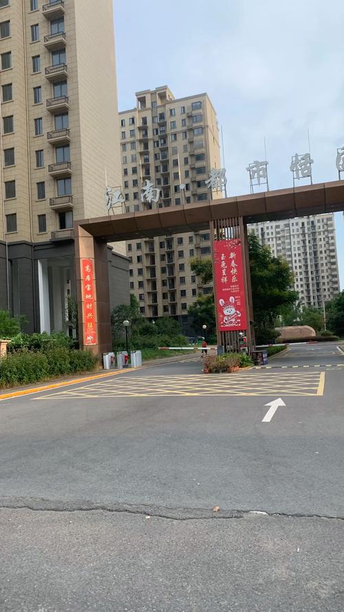 常德沅水右岸楼盘