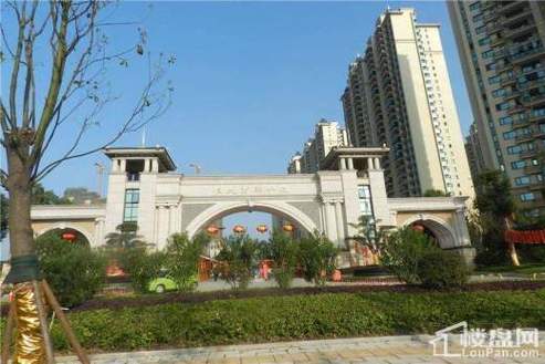 长沙恒大楼盘详情