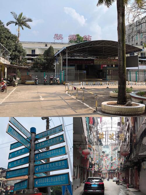 黎塘买哪个楼盘好