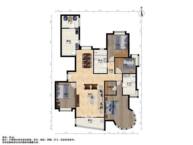 淡水湾花园户型