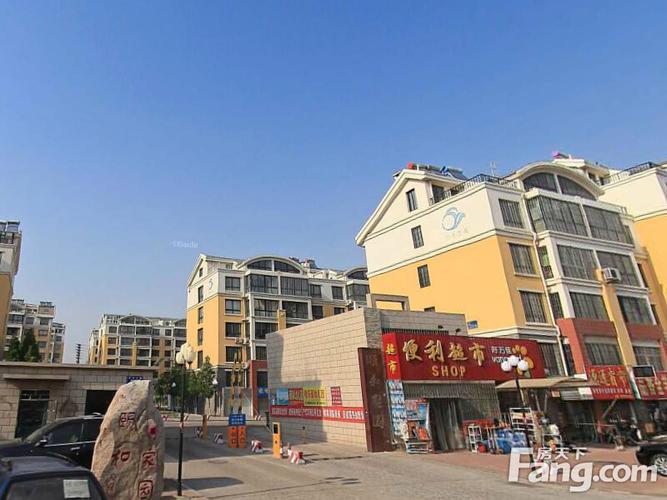 沭阳祥和花园在哪