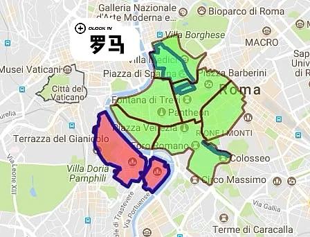 意大利罗马房价