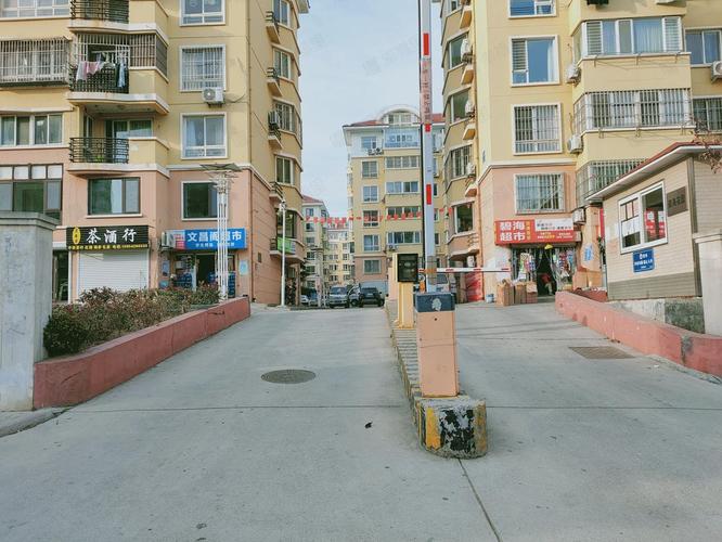 青岛碧海花园房价