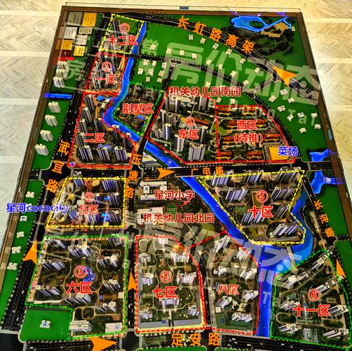 岳阳星河国际楼盘价格