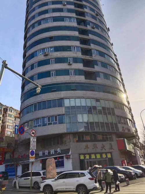 本溪新楼盘现房出售