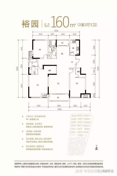 花桥别墅新楼盘房价