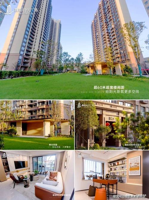 长沙望城新楼盘现房