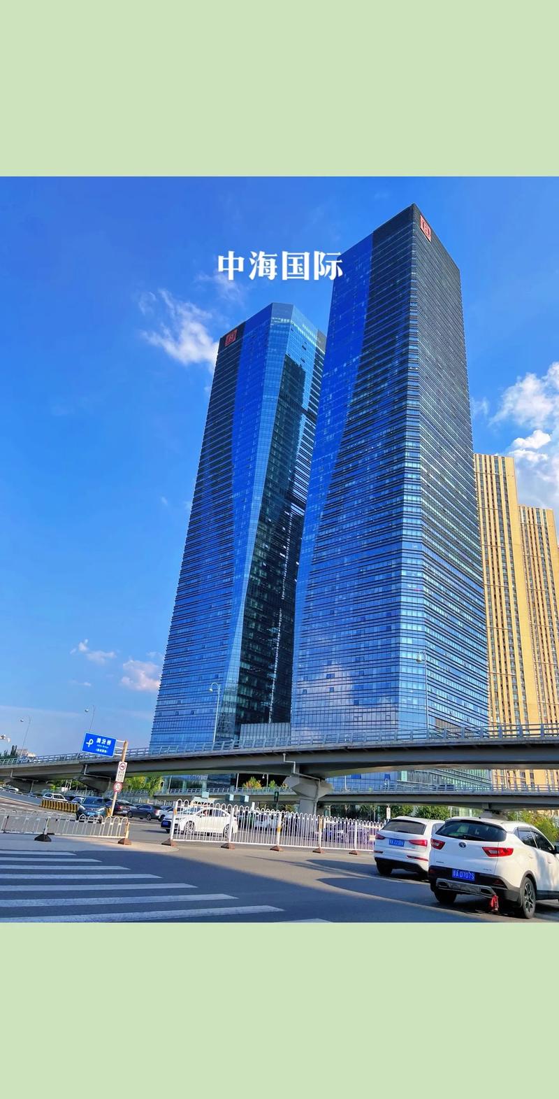 太原写字楼楼盘