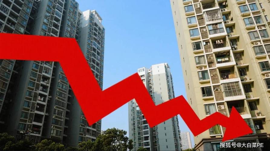 温哥华房价暴跌