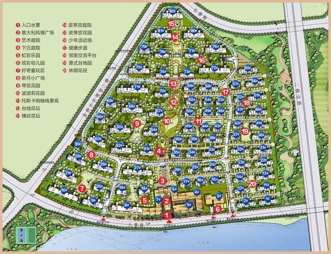 河间新楼盘售楼信息