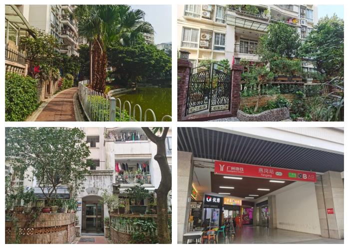 沧州保利花园楼盘详情