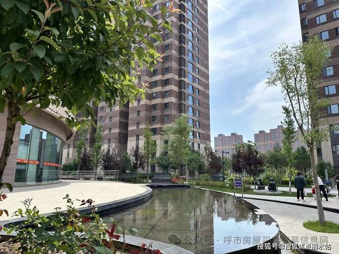 呼和浩特巨华楼盘