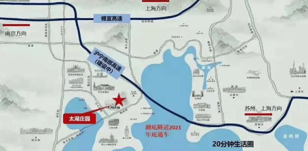 常州太湖房价