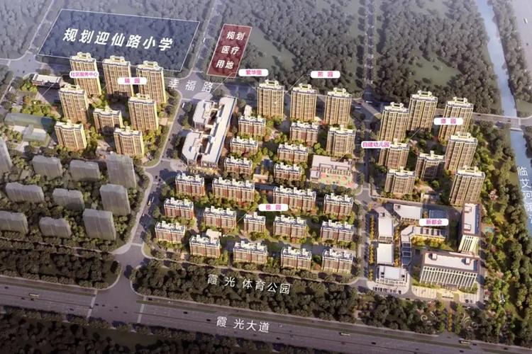 临泉所有楼盘信息房价