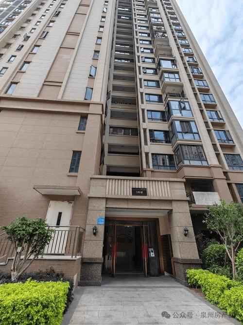 泉州东海哪个楼盘最好