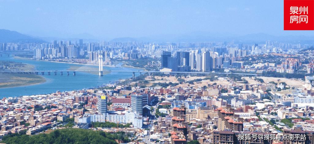 泉州东海哪个楼盘最好