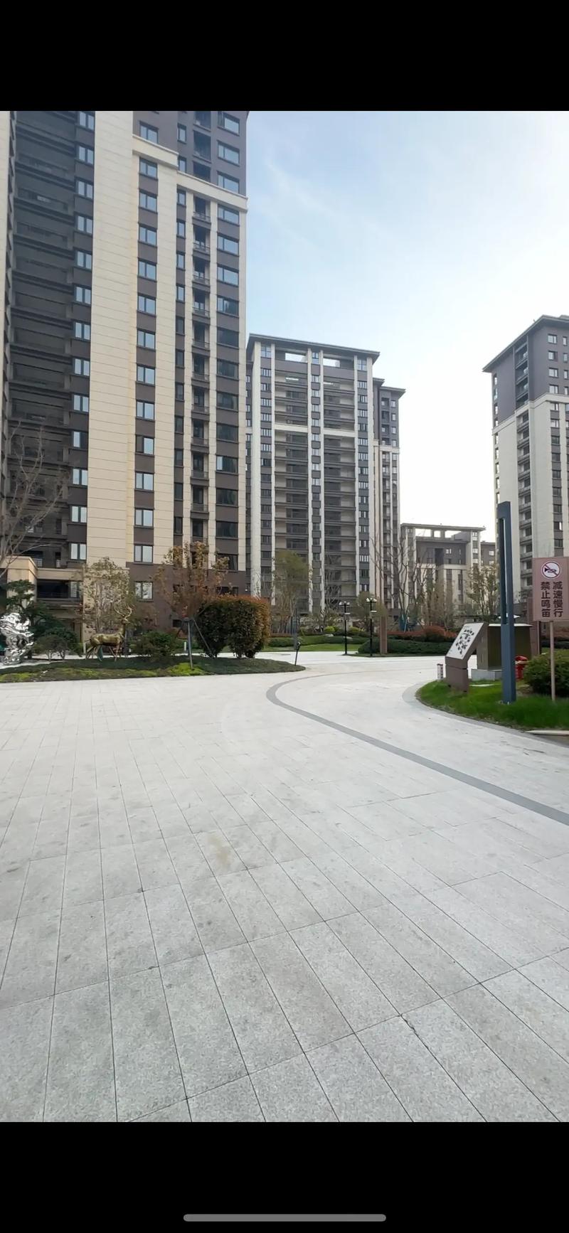 宿州哪新楼盘好吗