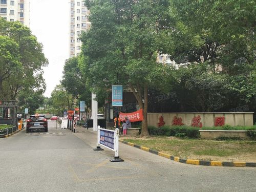 嘉裕花园二手房价格