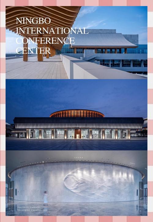 东钱湖有哪些新楼盘