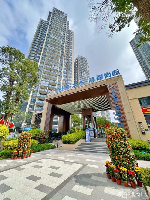 惠州西区哪个楼盘好