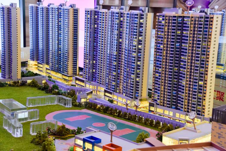 哈尔滨润达国际楼盘