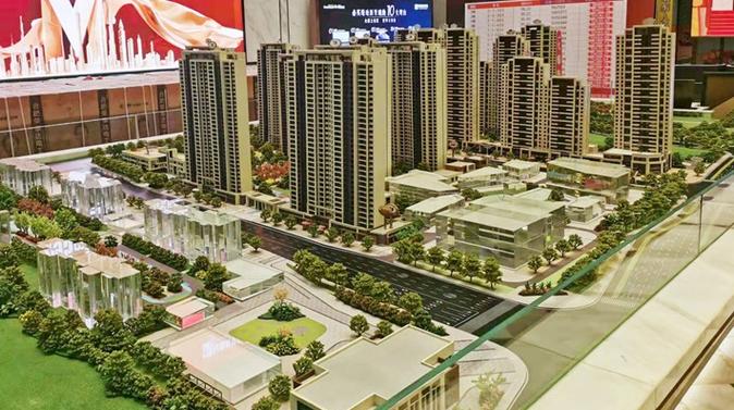 南通绿地新里城房价