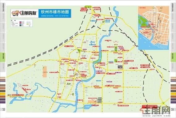 广西钦州房价楼盘价格