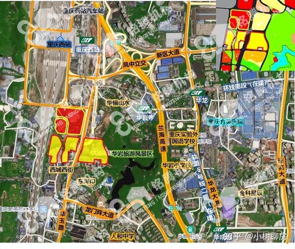重庆西站附近楼盘价格