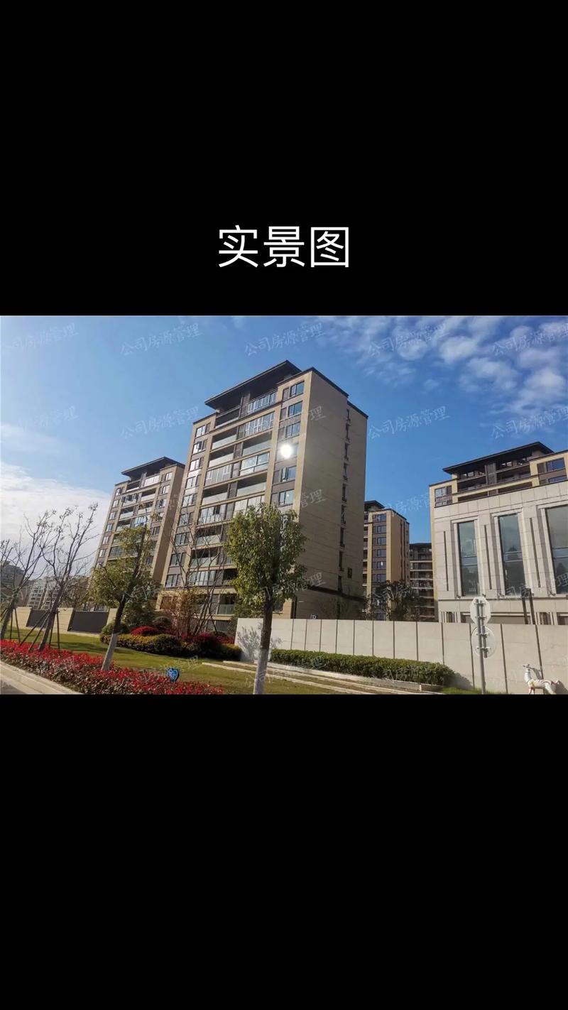 嘉兴海盐新楼盘