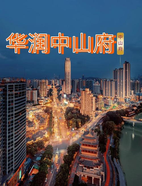 南宁最受欢迎楼盘