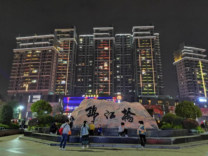 信宜江东湾楼盘价格