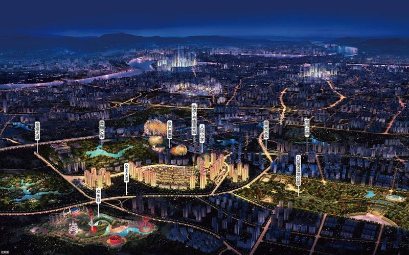 重庆江北恒大楼盘