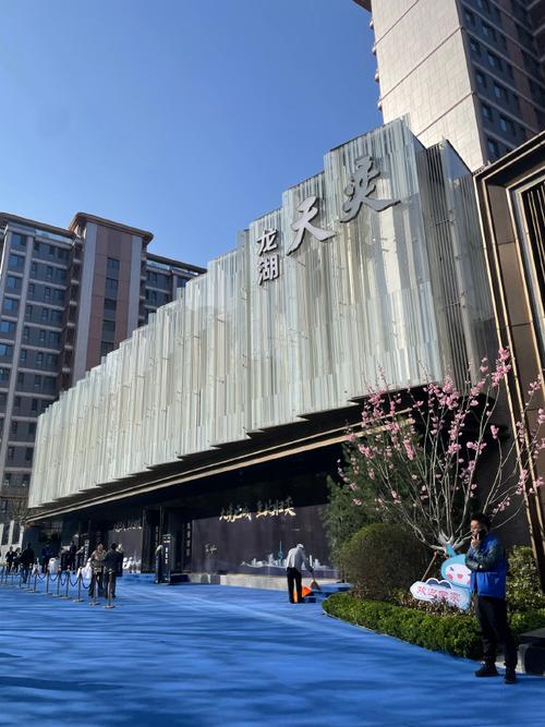 济南龙湖地产新开楼盘