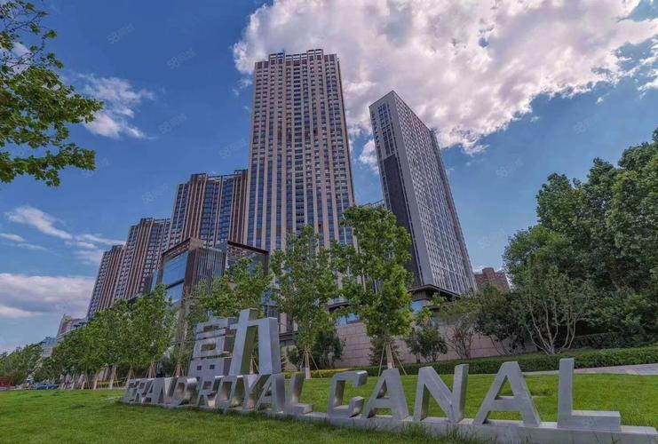 通州北关新楼盘