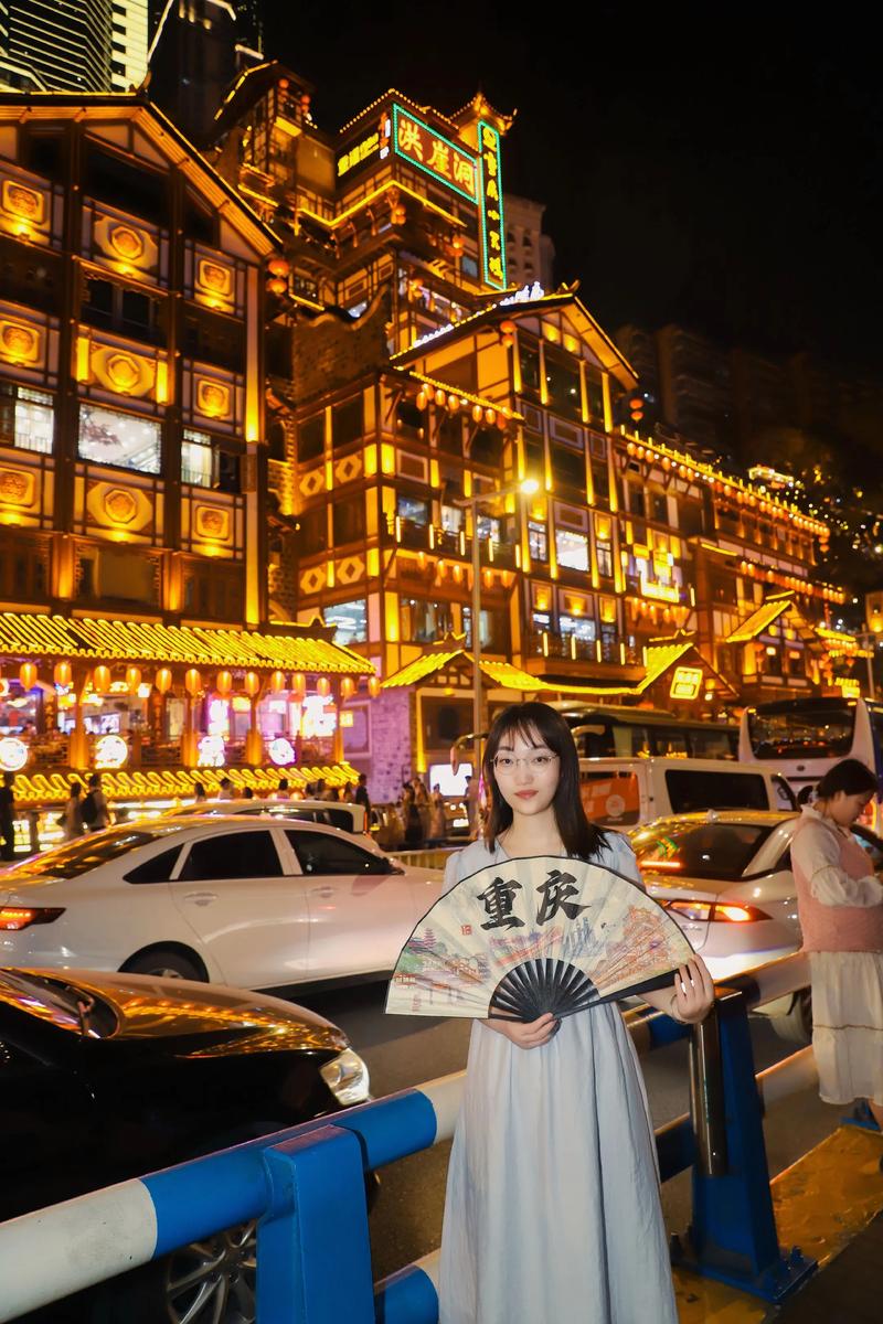 重庆洪崖洞房价