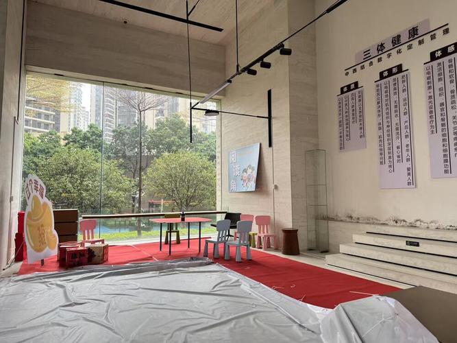 茶山时代水岸花园