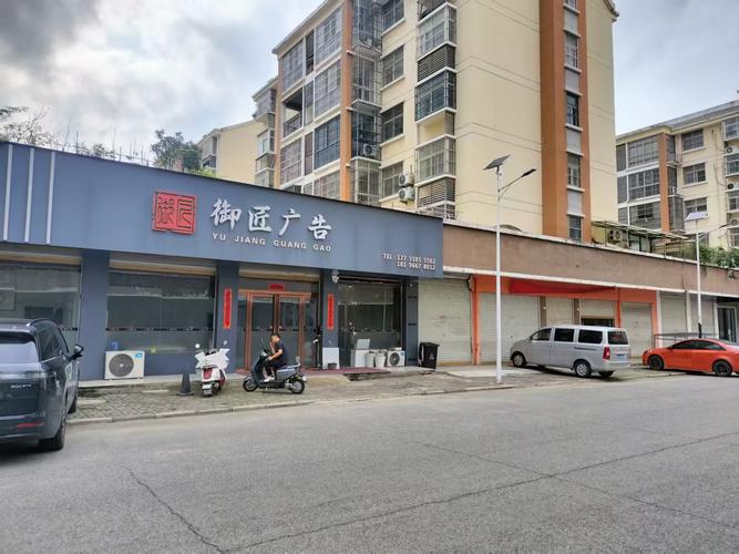 孝感新楼盘门面出售