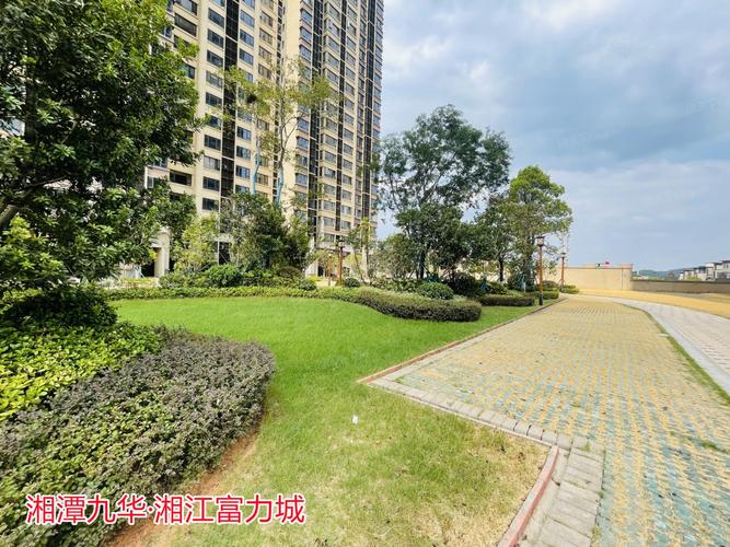 湘潭九华最差楼盘